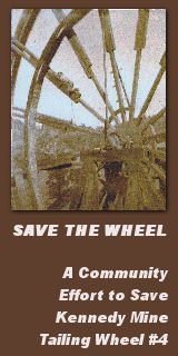 Save the Kennedy Wheel